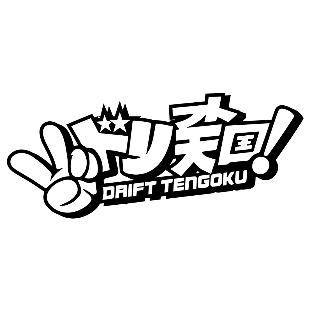 2 Adesivos Drift Tengoku Japan  Tuning Car Premium Vinil