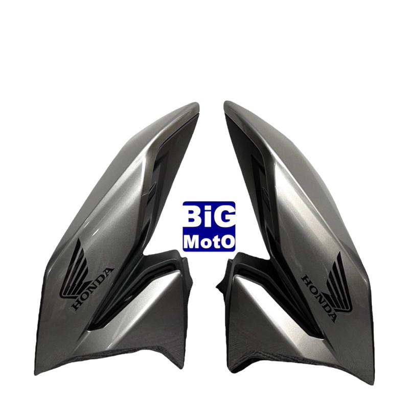 O que é Aba do Tanque da Titan 160? Guia e Onde Comprar | BuscaProdutos