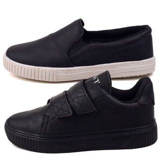 Kit Tênis Infantil Masculino Casual Sapatilha e Sapatênis Linkito em Oferta na Shopee