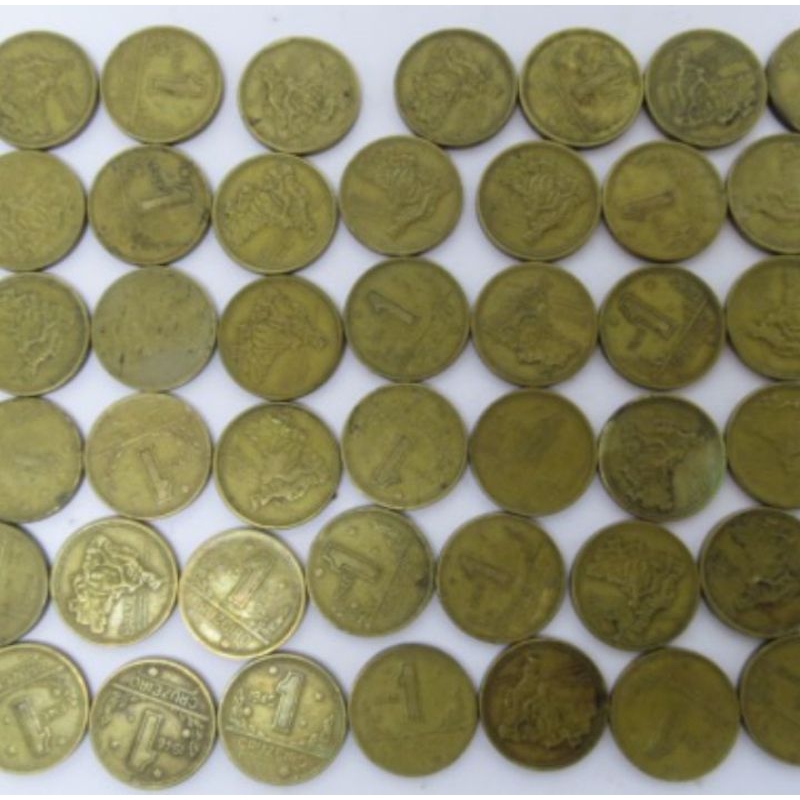 Moeda antiga Brasil 1 cruzeiro datas entre 1943 a 1955.