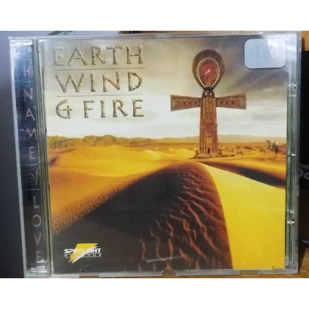 CD earth wind gfire 5314.