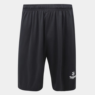 Calção Topper Esportivo Classic New Atividade Física Leve Macio