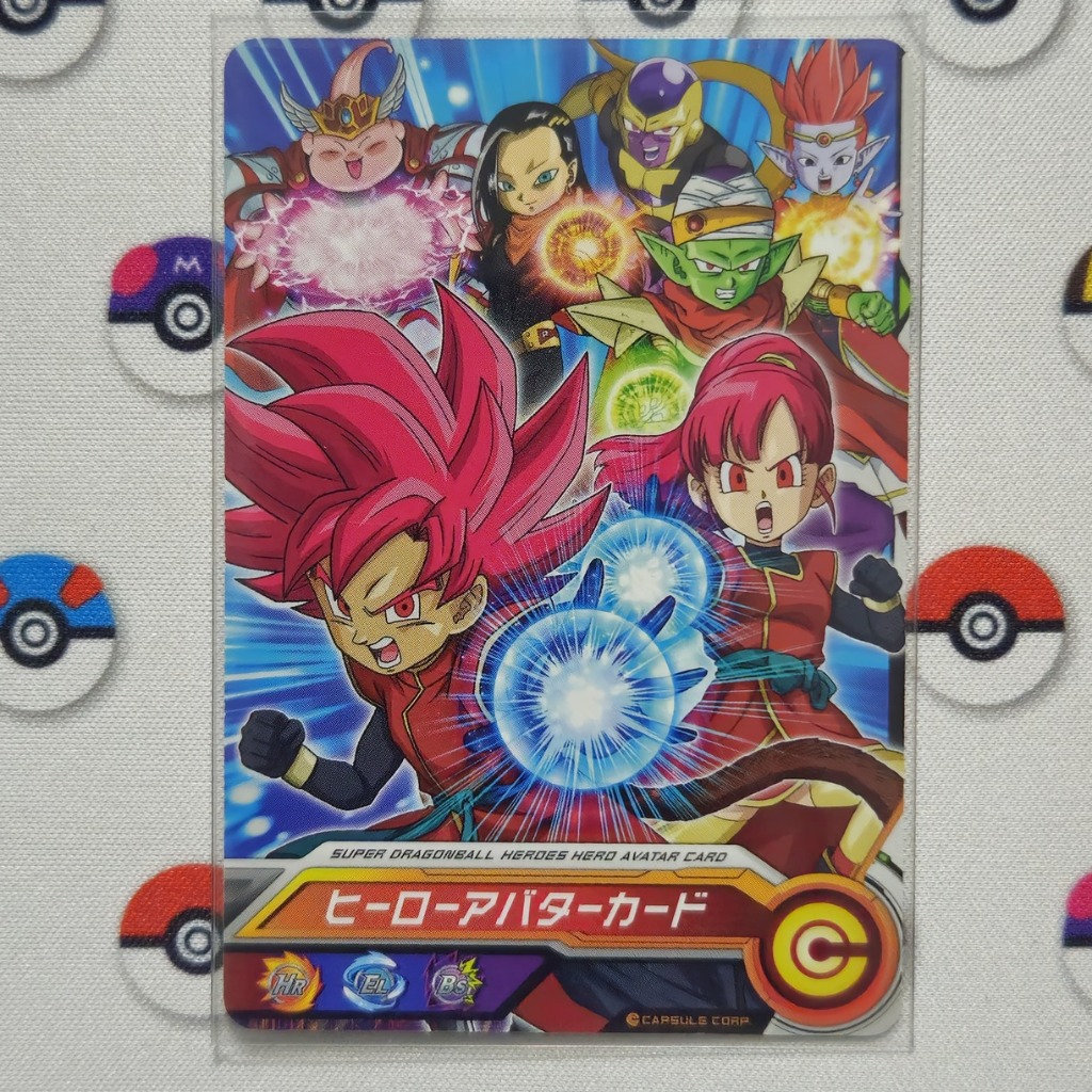 Carta de Avatar Super Dragon Ball Heroes Bandai Original Japonesa DBZ SDBH99ZZ