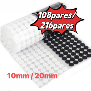 108/216pares Pontos De Velcro Fecho de contato redondo dupla face artesanato pedagógico 1cm/2cm em Oferta na Shopee