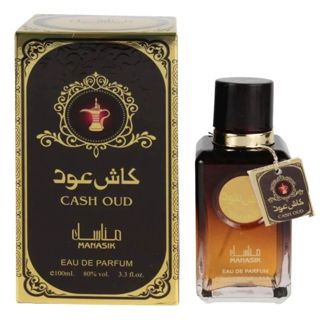 Perfume Cash Oud Manasik Unissex 100ml - Selo Adipec em Oferta na Shopee