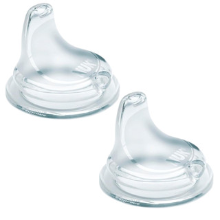 Kit 2 Bicos Silicone Reposição Para Copo Treinamento Nuk First Choice Antivazamento Air System