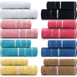 Jogo De Toalhas 2 Peças - Banho + Rosto Marcotex 100% Algodão em Oferta na Shopee