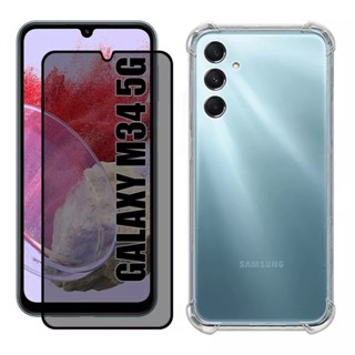 Capinha Capa Case Anti Impacto + Película De Privacidade Vidro 3D Para Samsung Galaxy M34 em Oferta na Shopee