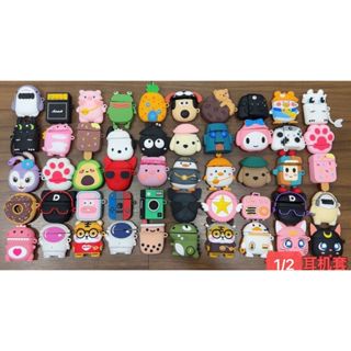 Capinha Fone Apple Airpods 1 e 2 Case i12 TWS Sem Fio Capa Protetora de Silicone em Oferta na Shopee