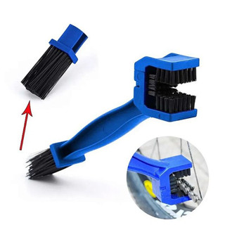 Escovinha Escova Limpa Limpeza Corrente De Transmissão Moto em Oferta na Shopee