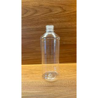 50 UN GARRAFA ESPECIAL PET 500 ML C/ TAMPA em Oferta na Shopee