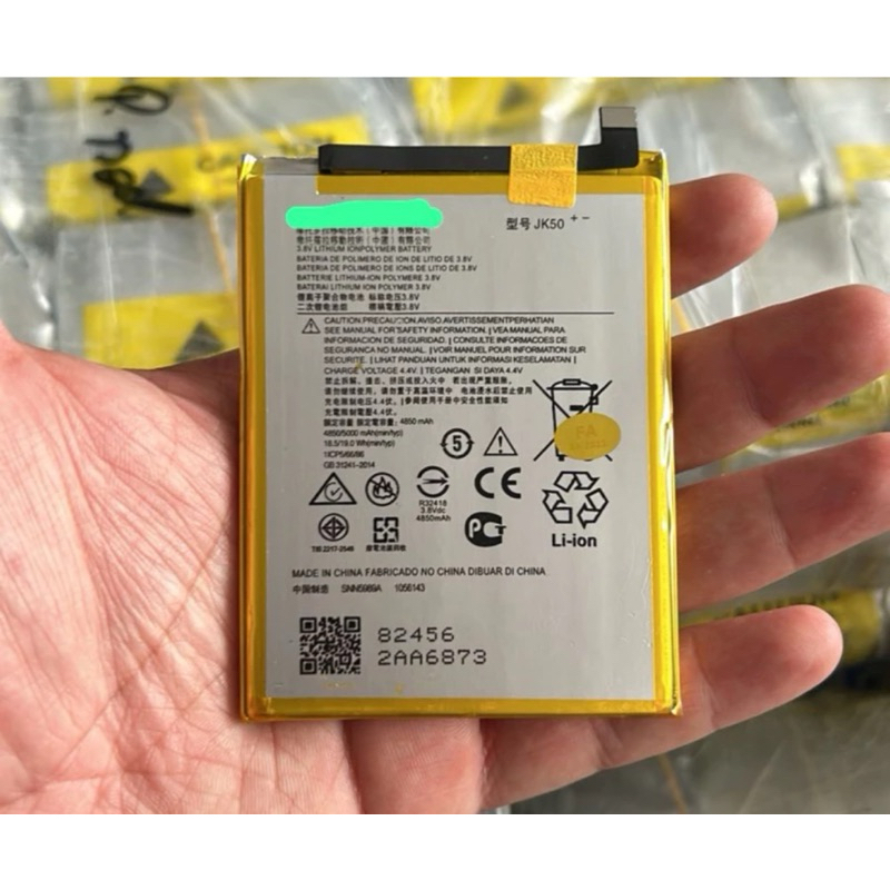 Bat Jk50 Moto G20 G10 G30 E40 G9 Play E7 Power E7 Plus