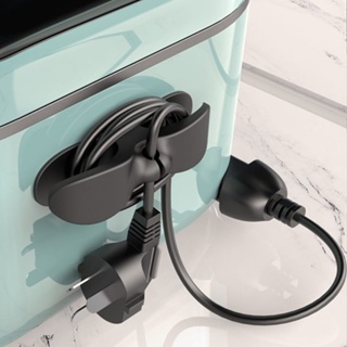 Suporte Do Cabo Clipe Universal O Invólucro Organizador Para Cabos De Armazenamento De Mixer Liquidificador em Oferta na Shopee