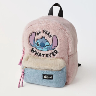Bolsa Mochila Stitch 27x22x8cm em Oferta na Shopee