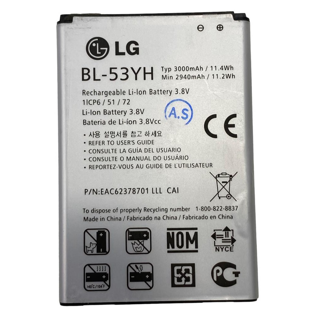 Bateria BL-53YH LG G3 D855 Oficial