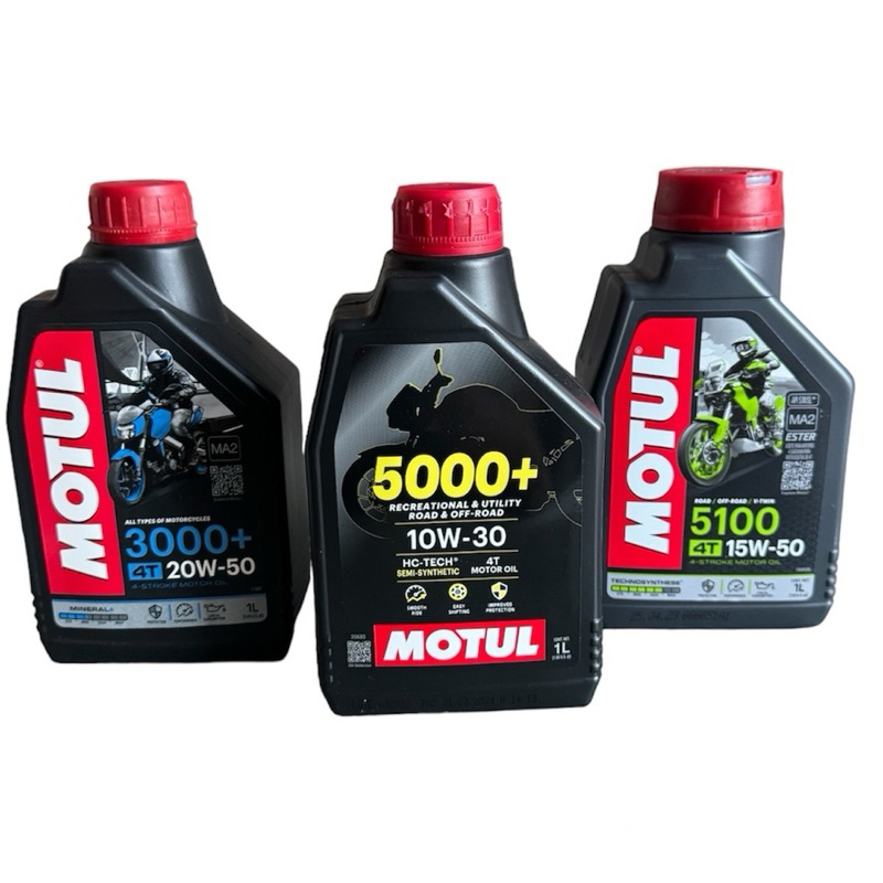 Óleo Para Motor De Moto Motul 5100 10w-30 5000 20w-50 3000 20w-50 4t 1l