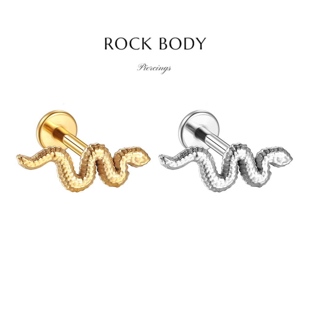 Piercing Labret Cobra Aço Cirúrgico / Helix, Flat, Conch, Tragus, Lóbulo e Outros. Corrente Para Piercing em Oferta na Shopee