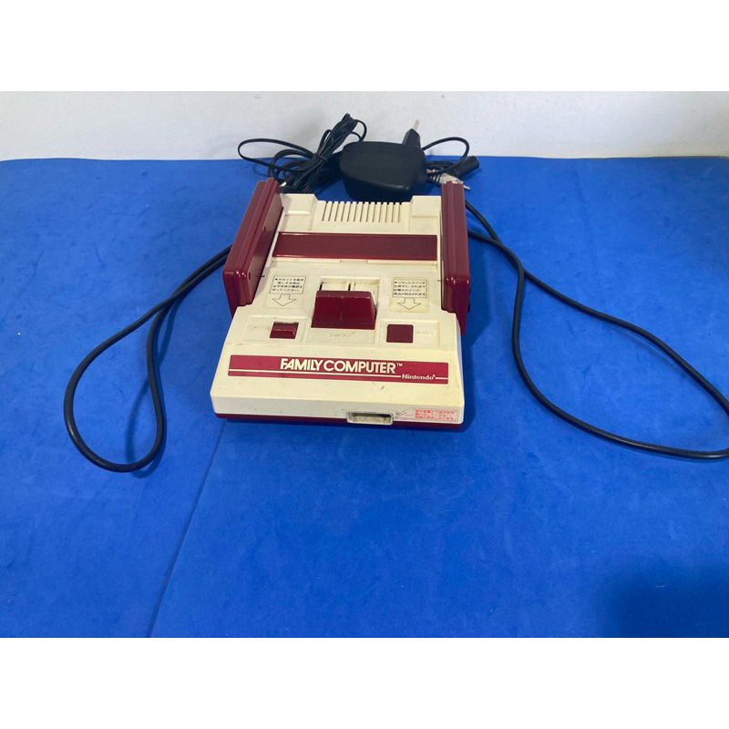 Console family computer nintendo videogame
