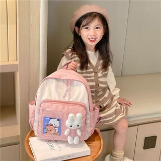 Mochila Infantil Criança Bolsa Escolar Menina Menino