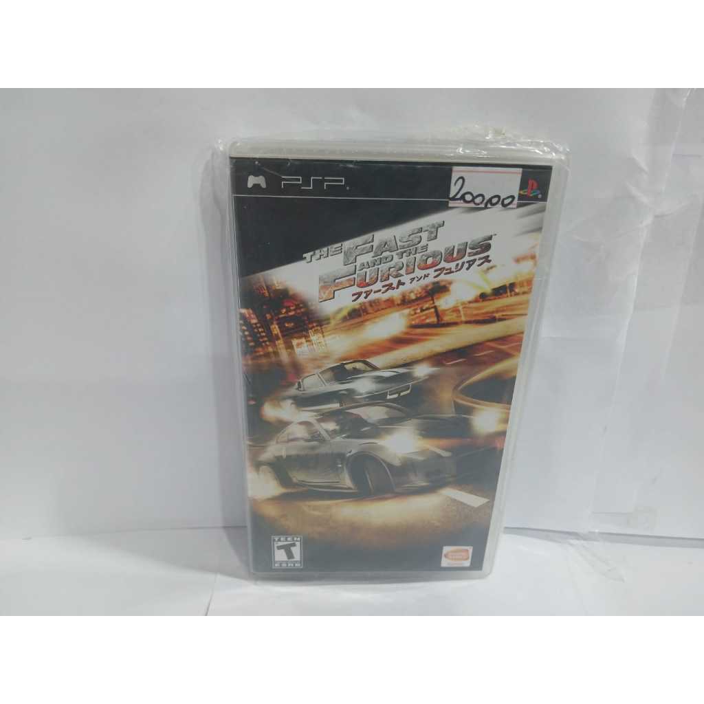 The Fast And Furious - PSP