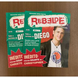 Revista Magazine Hiper Pôster Rebelde Oficial RBD nº 4 - Diego - Christopher Uckermann em Oferta na Shopee