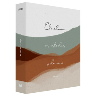 Bíblia Sagrada Minimalista Estrelas | NVI | Capa Dura com Espaço para Anotações em Oferta na Shopee