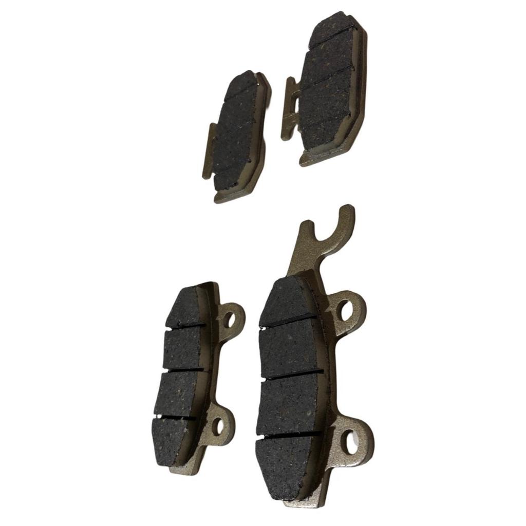 Kit Pastilha Freio Lander 250/Tenere 250 2006 a 2015 — imagem 2 de 2