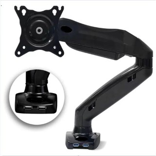 Suporte Articulado Para Monitor 17" a 30" VESA Com USB Pistão a Gás F90 em Oferta na Shopee