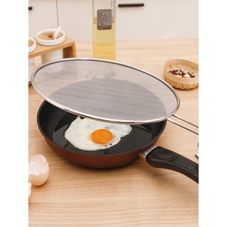 Tampa Para Fritura Anti Respingo Com Cabo 29*16.5CM