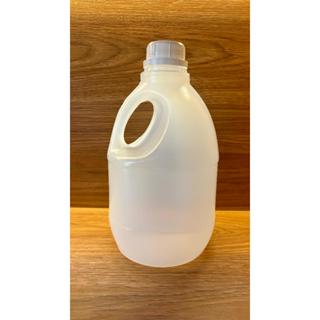 05 UN. GALÃO ESPECIAL 2 LITROS COM TAMPA em Oferta na Shopee