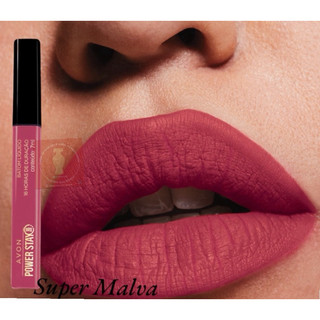 Batom Power Stay Líquido Avon Longa Duração 16 horas 7 ml - Super Malva em Oferta na Shopee