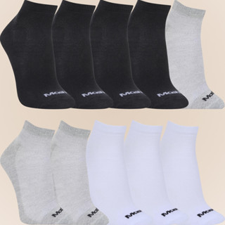 Kit Com 10 Pares de Meias Mash Sport em Algodão Cano Curto Unissex Original
