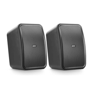 2 Caixas De Som Acustica Passiva 140w Frahm Hsc 6 Outdoor em Oferta na Shopee