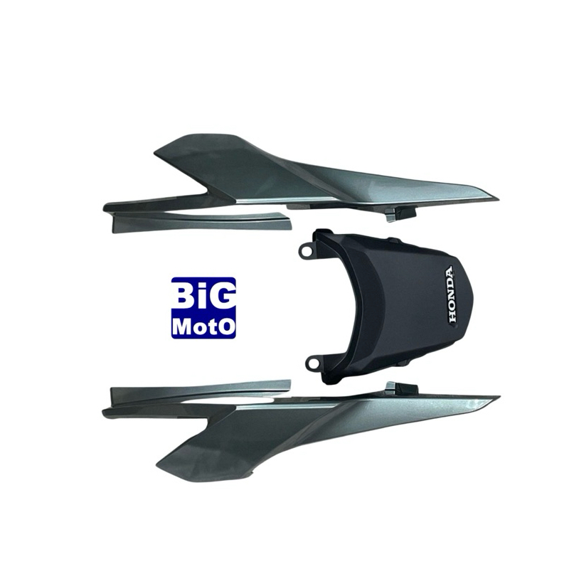 Rabeta traseira CG Titan 160 2022/2023/2024 Prata Ibiuna (cor da Titan 19/20- Fan 20/21) com junção central