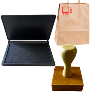 Carimbo Personalizado de Madeira 04X04 + Almofada (kit) em Oferta na Shopee