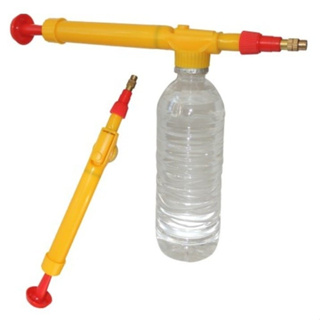 PULVERIZADOR BURRIFADOR PARA GARRAFA PET AMERELO... em Oferta na Shopee