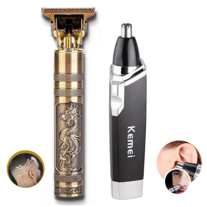 Kit Máquina Dourada de Cortar Cabelo Barba + Aparador Removedor de Pelos Do Nariz e Orelha
