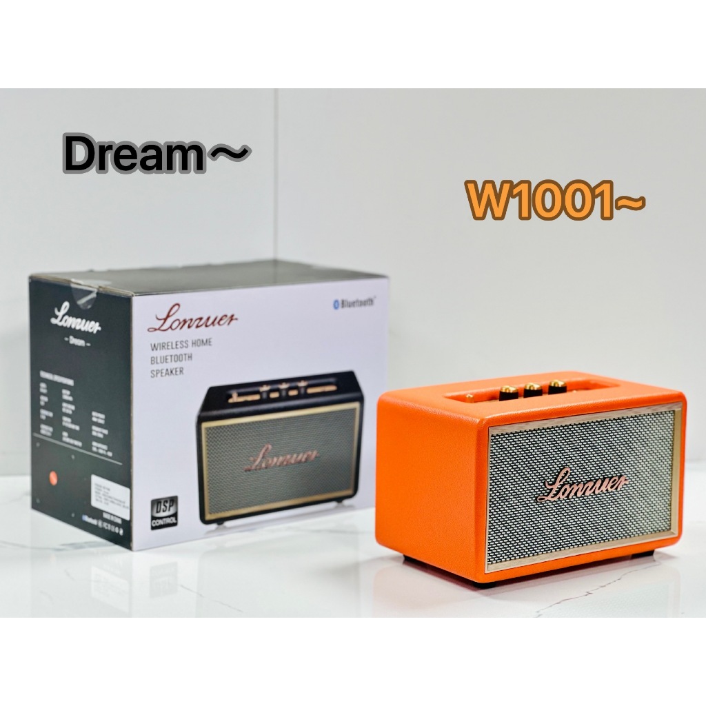 Áudio Dream: Guia Completo e Onde Comprar | BuscaProdutos