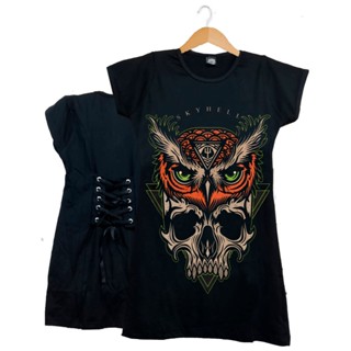 VESTIDO 100% ALGODÃO FEMININO ESTAMPAS DIVERSAS em Oferta na Shopee