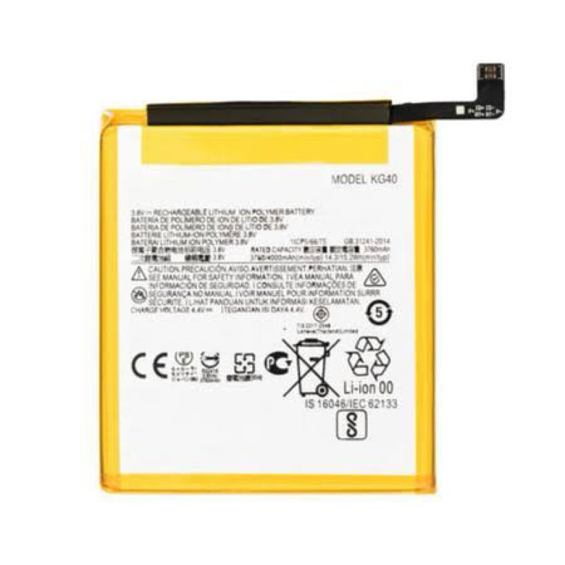 Bat KG40 compativel pra G8 / G8 play / Moto E7 /  one macro / KG40