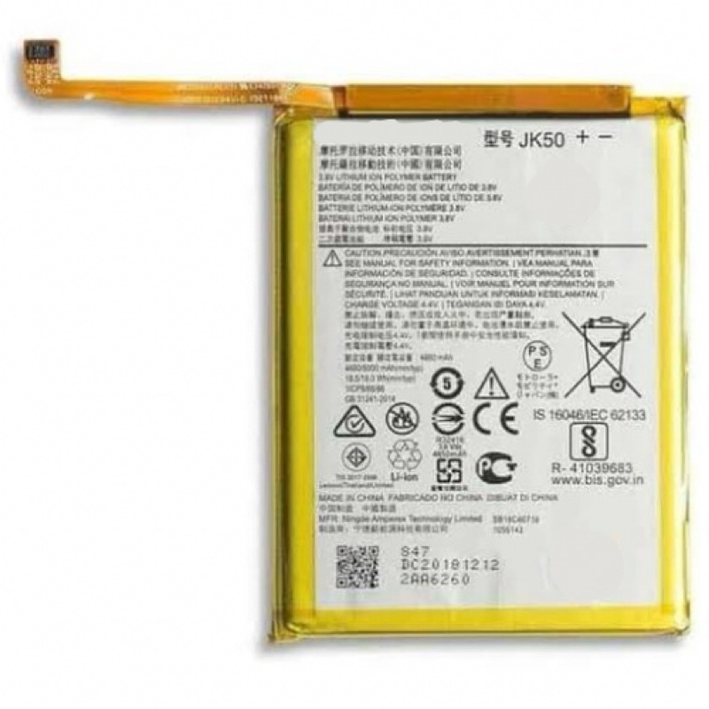 Bat JK50 comparivel com   G20 / G10 / G30 / E40 / G9 play / E7 power / E7plus em Oferta na Shopee