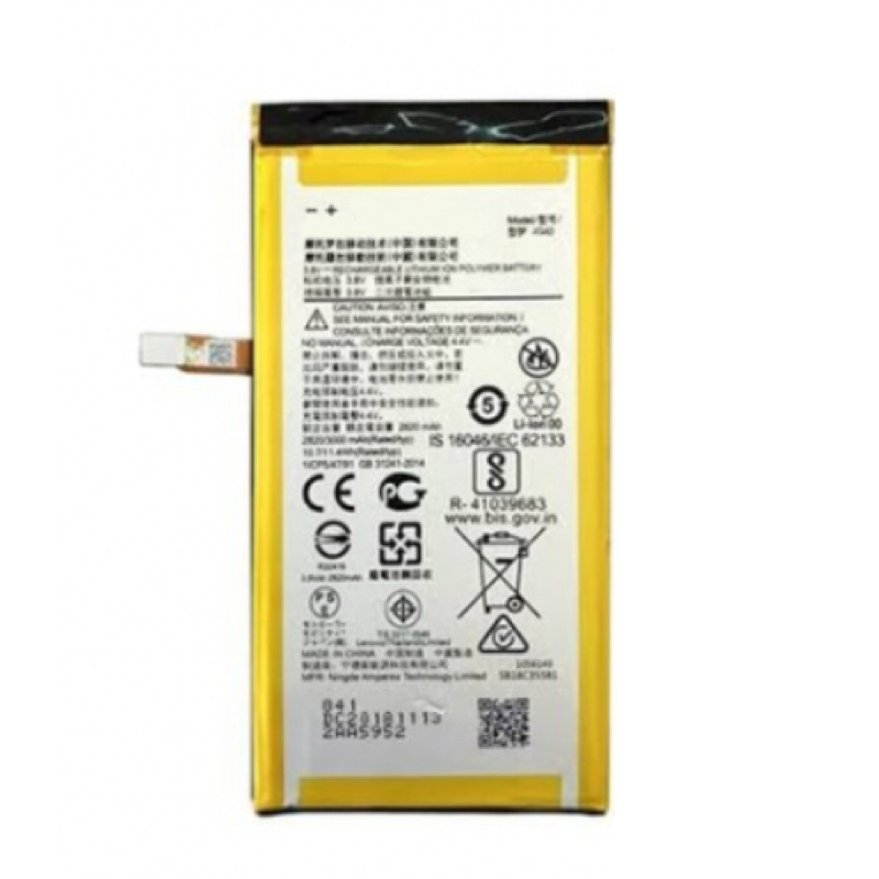 Bat JG40 compativel com G7 plus