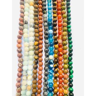 Fio de Pedras Naturais 06mm - Aprox. 62 contas em Oferta na Shopee