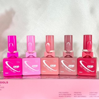 Kitc/5 ou kit c/10 Esmalte em Gel com LAÇO 15g Tons Colorido Brilhante Zem Nail Arte