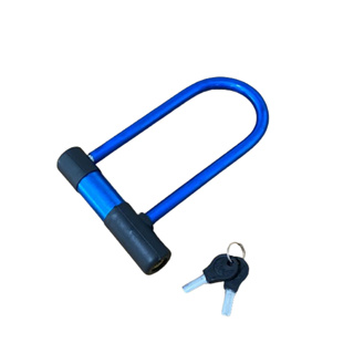 Trava de bicicleta Cadeado de Segurança Anti Furto 15,2x17,8cm com 2 Chaves em Oferta na Shopee