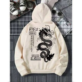 Moletom Canguru Dragão Chinês Com Capuz E Bolso Casaco Feminino Masculino Flanelado Unissex Inverno Frio Blusa
