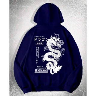 Moletom Canguru Dragão Chinês Com Capuz E Bolso Casaco Feminino Masculino Flanelado Unissex Inverno Frio Blusa em Oferta na Shopee
