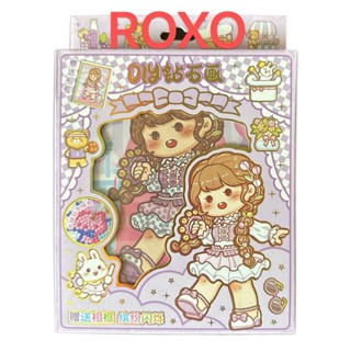 Com Quadros De Pintura 5D Diamante Infantil Porta Retrato em Oferta na Shopee