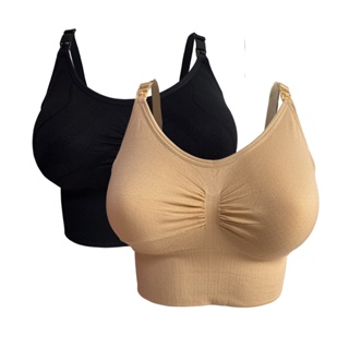 KIT 2 Sutiã Top Amamentação Gestante Bojo Maternidade Macio em Oferta na Shopee