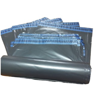 Kit c/ 100 saquinhos 12x18 13x25 15x20 19x25 20x30 24x30 26x36 32x40 40x40cinza envelope de segurança com lacre plástico em Oferta na Shopee